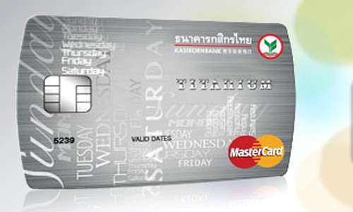 บัตรเครดิตมาสเตอร์คาร์ดไทเทเนียมกสิกรไทย, Mastercard Titanium