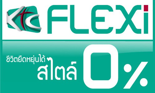 FLEXI บริการแบ่งชำระผ่านบัตรเครดิต KTC