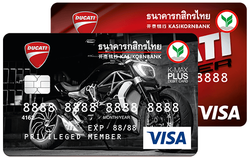 การใช้บัตรเดบิตให้ถูกวิธี